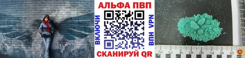 Виды наркоты Дудинка ГАШИШ  СК  Кокаин  Меф  Конопля 