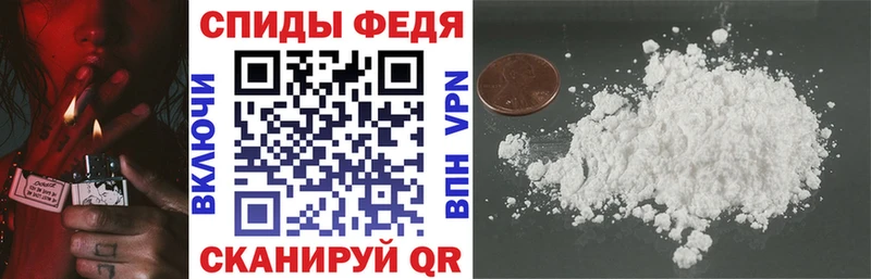 АМФЕТАМИН Premium Дудинка
