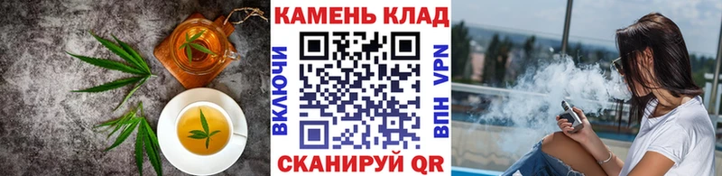кракен маркетплейс  как найти   Дудинка  Печенье с ТГК конопля 