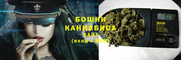 гашиш Алзамай