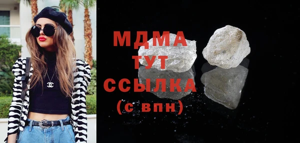 гашиш Алзамай
