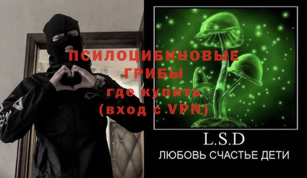 гашиш Алзамай