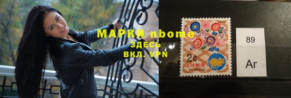 гашиш Алзамай