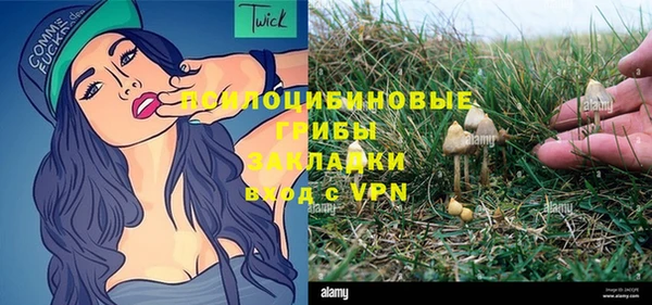 гашиш Алзамай