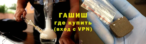 гашиш Алзамай