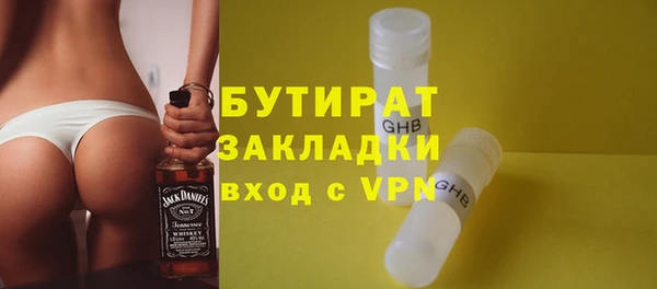 гашиш Алзамай