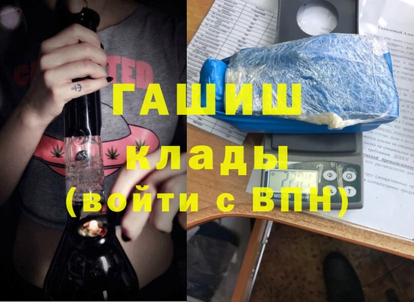 МДПВ Алексеевка