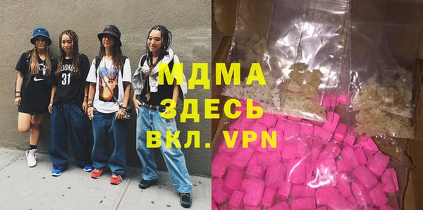 МДПВ Алексеевка