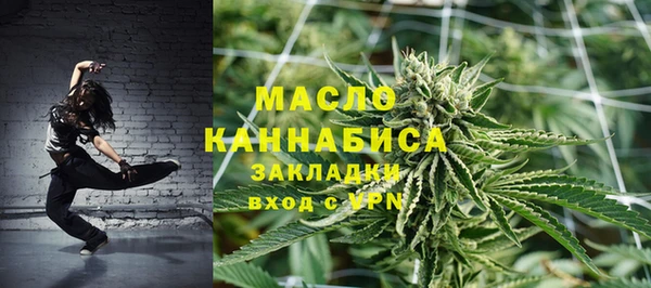 мефедрон VHQ Алексин