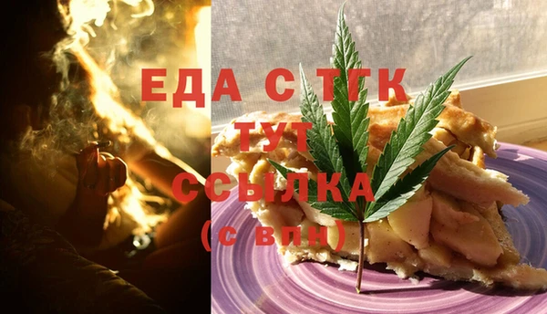 круглые Кукмор