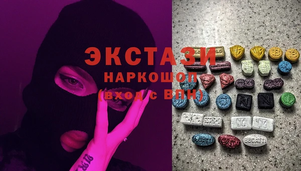 гашиш Алзамай