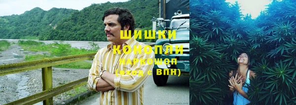 гашиш Алзамай