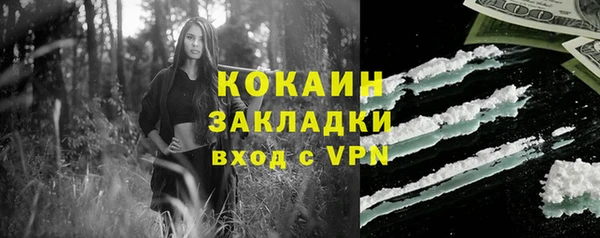 гашиш Алзамай