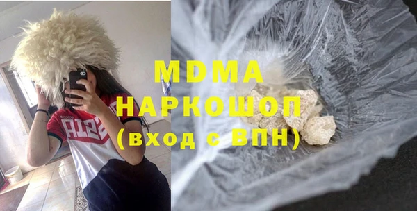 мефедрон VHQ Алексин