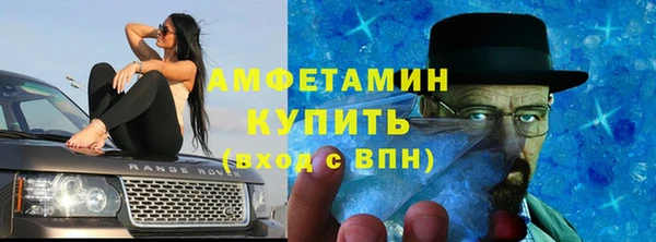 МДПВ Алексеевка