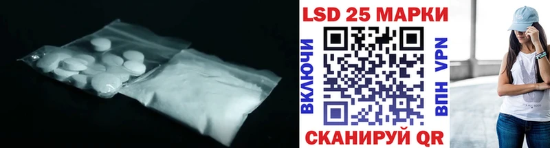LSD-25 экстази кислота  Дудинка 
