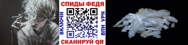 МЕТАМФЕТАМИН пудра маркетплейс телеграм Дудинка