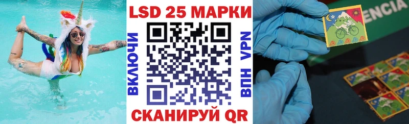 сколько стоит  Дудинка  Марки N-bome 1,8мг 